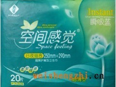 產品展示 | 泉州市興利衛生用品，呵護健康生活