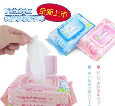 寵物衛生新選擇 天然植物性濕巾——Petstyle清潔濕巾詳解