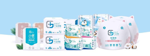 千金藥業入駐同花順企業號，衛生用品業務邁向數字化新篇章