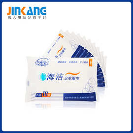 重慶純水設備在化纖制品行業的關鍵應用與優勢