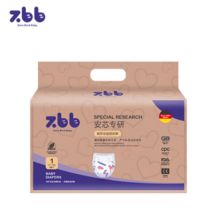 夏日告別紅屁屁 ZBB衛(wèi)生用品，寶寶清爽舒適的秘密