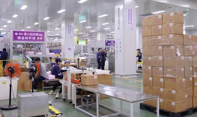 筑“智”基，注“綠”能！福建泉州洛江經(jīng)開區(qū)聚力打造低碳智慧化纖產(chǎn)業(yè)新標(biāo)桿